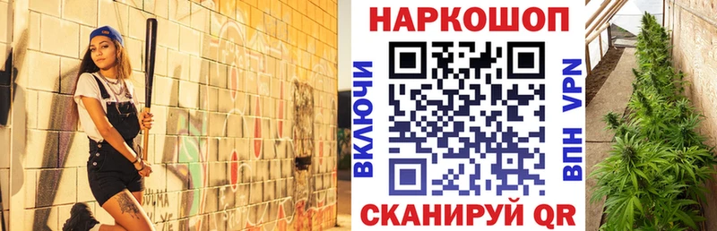 Наркошоп купить А ПВП  МЕФ  Экстази  КОКАИН  Марихуана  Костомукша