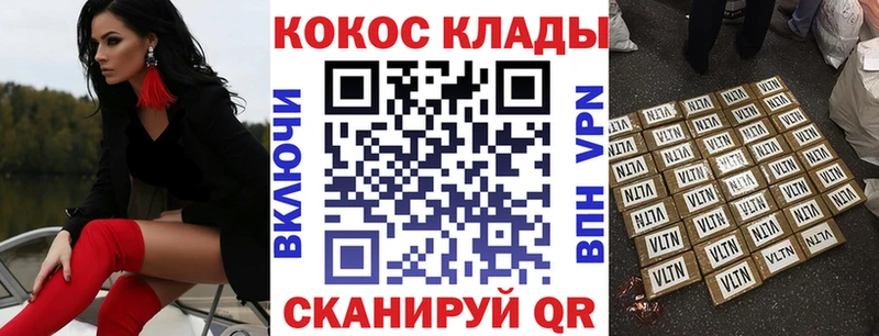 Купить  Костомукша  COCAIN Колумбийский 