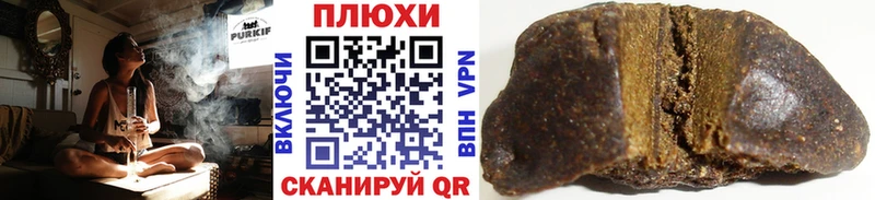Гашиш Изолятор  Купить закладки  Костомукша 