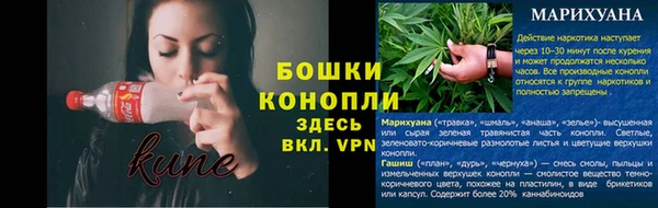 кокаин VHQ Вязники
