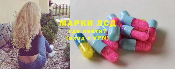 кокаин VHQ Вязники