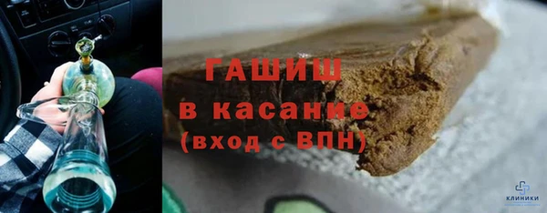 прущая мука Вязьма