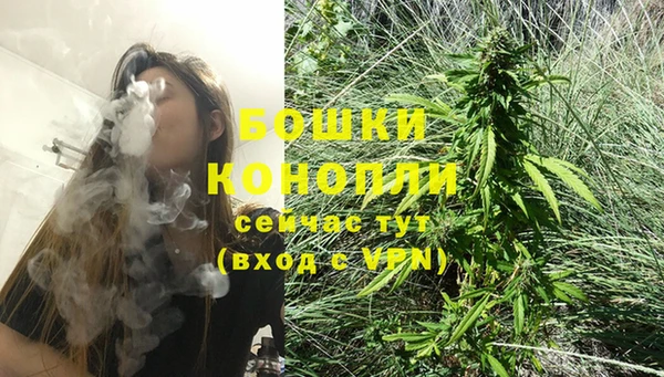 прущая мука Вязьма
