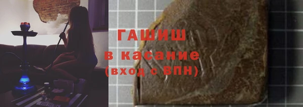 кокаин VHQ Вязники