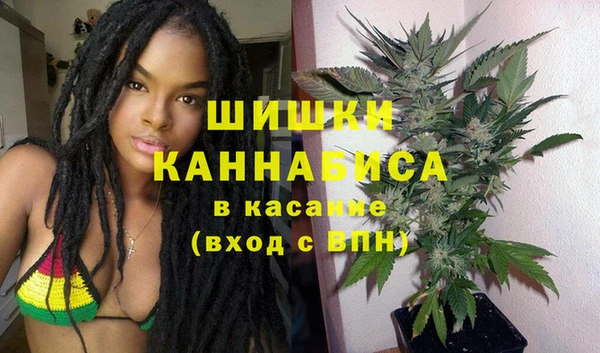 кокаин VHQ Вязники