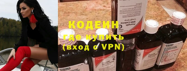 прущая мука Вязьма