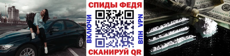 Купить  Костомукша  МЕТАМФЕТАМИН мет 